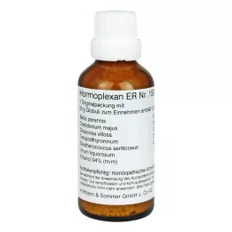 HORMOPLEXAN ER No.1503 Σφαιρίδια, 50 g