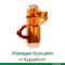 Κάψουλες Curcumin-loges, 120 τμχ