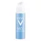 Vichy Aqualia Thermal Invigorating Eye Balm (15 ml)