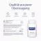 Pure Encapsulations Ίδιες κάψουλες S-αδενοσυλ-μεθειονίνης (60 τεμάχια)