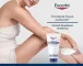 Instructions for use for Eucerin UreaRepair κρέμα χεριών 5%, 75 ml - 2