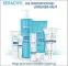 Instructions for use for Τζελ πλυσίματος Ducray Keracnyl, 200 ml - 7