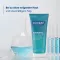 Τζελ πλυσίματος Ducray Keracnyl, 200 ml