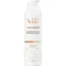 AVENE Γαλάκτωμα SunsiMed, 80 ml