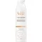 AVENE Γαλάκτωμα SunsiMed, 80 ml