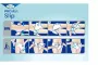 Instructions for use for Σλιπ Tena plus x-large, 30 τμχ - 1