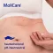 Υγρά μαντηλάκια MoliCare® Skin, 50 τεμ
