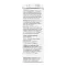 Μητρικό βάμμα Ceres Cichorium intybus radix (20 ml)