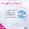 LACTOFEM Ενυδατική κρέμα, 50 g