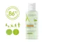Instructions for use for A-DERMA EXOMEGA CONTROL Gel καθαρισμού 2σε1, 200 ml - 6