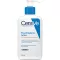 CERAVE Ενυδατική λοσιόν, 236 ml