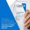 CERAVE Ενυδατική κρέμα, 177 ml