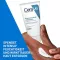 CERAVE Αναπλαστική κρέμα χεριών, 50 ml