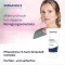 DERMASENCE Γαλάκτωμα καθαρισμού RosaMin, 150 ml