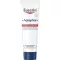 EUCERIN Aquaphor Protect &amp; Αλοιφή επιδιόρθωσης, 2X10 ml