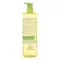 Λάδι ντους A-DERMA EXOMEGA Control Smooth (750 ml)