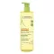 Λάδι ντους A-DERMA EXOMEGA Control Smooth (750 ml)