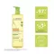 Λάδι ντους A-DERMA EXOMEGA Control Smooth (750 ml)