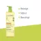 Λάδι ντους A-DERMA EXOMEGA Control Smooth (750 ml)