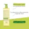 Λάδι ντους A-DERMA EXOMEGA Control Smooth (750 ml)