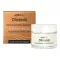 OLIVENÖL INTENSIVCREME Θρεπτική κρέμα νύχτας, 50 ml