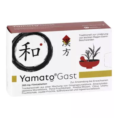 YamatoGast για ήπια γαστρεντερικά προβλήματα (63 τεμάχια)