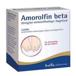 AMOROLFIN beta 50 mg/ml βερνίκι νυχιών που περιέχει δραστικό συστατικό, 5 ml