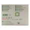 Suprasorb P sensitive PU-αφρός περίγραμμα 15x20cm, 10 τμχ