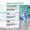 La Roche Posay Effaclar micro peeling gel καθαρισμού, 200 ml