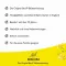 BACHBLÜTEN Original Rescura Night Spray με οινόπνευμα, 20 ml