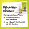Instructions for use for Flurbiprofen Dexcel 8,75 mg / δοσολογικό σπρέι στοματική κοιλότητα, 15 ml - 2
