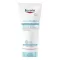 EUCERIN AtopiControl Balm, 200 ml
