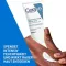 Αναπλαστική κρέμα χεριών Cerave, 100 ml