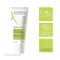 A-Derma Biology ενυδατική κρέμα πλούσια (40 ml)