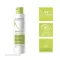 A-DERMA Βιολογική λοσιόν αφαίρεσης μακιγιάζ, 200 ml