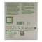 Vliwasorb sensitive 20x30 cm superabsorb. επίδεσμος πληγών, 10 τμχ