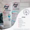 FREI ÖL SOS Κρέμα μάσκας για σπυράκια, 50 ml