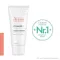 Avene Cicalfate + γαλάκτωμα οξείας φροντίδας post-acte / τατουάζ, 40 ml