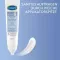 CETAPHIL Gel ματιών βέλτιστης ενυδάτωσης, 15 ml