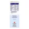 Doppelherz Q10 Ubiquinol 100 κάψουλες συστήματος, 60 τεμάχια