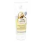 Βάλσαμο χεριών Dermasel Dead Sea (75 ml)