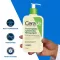 Cerave Cleansing Oil 236ml