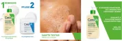 Instructions for use for Cerave Cleansing Oil 236ml - 1