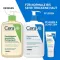 Cerave Cleansing Oil 473ml