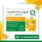 Vitamin D-Loges 7.000 IU φυτικής βάσης εβδομαδιαία αποθήκη, 60 τεμάχια