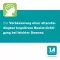 Ginkgo biloba - 1 A Pharma® 120 mg επικαλυμμένα με λεπτό υμένιο δισκία, 120 τεμ
