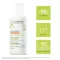 A-Derma Exomega Control Balm ενυδατικό, 400 ml