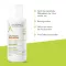 A-Derma Exomega Control Balm ενυδατικό, 400 ml