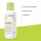 A-Derma Exomega Control ενυδατική κρέμα, 400 ml