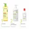 Ενυδατικό γάλακτος A-Derma Exomega Control, 400 ml